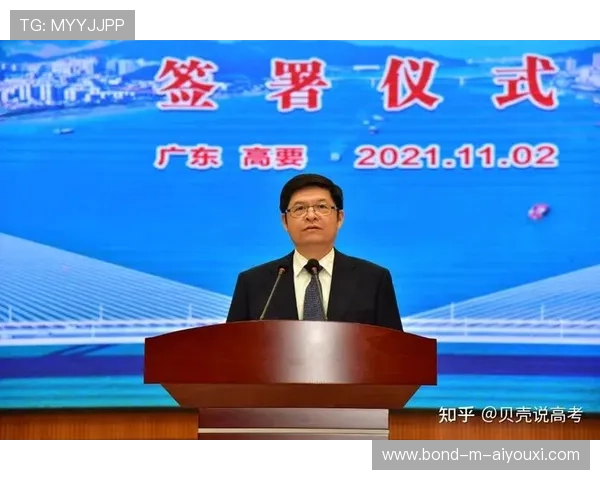 举重训练营与大学合作开展科研成果转化提升训练方法科学性，举重的训练